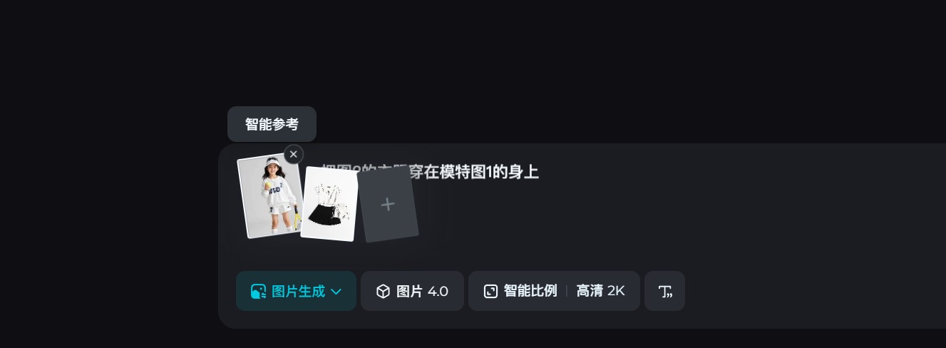 屏幕截图 2025-09-19 175040.jpg