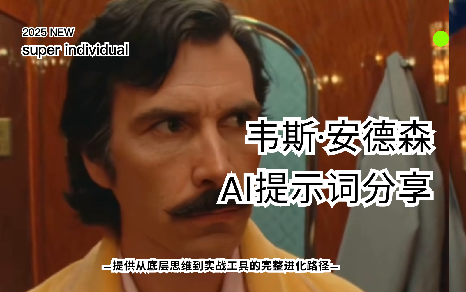 方案库.jpg