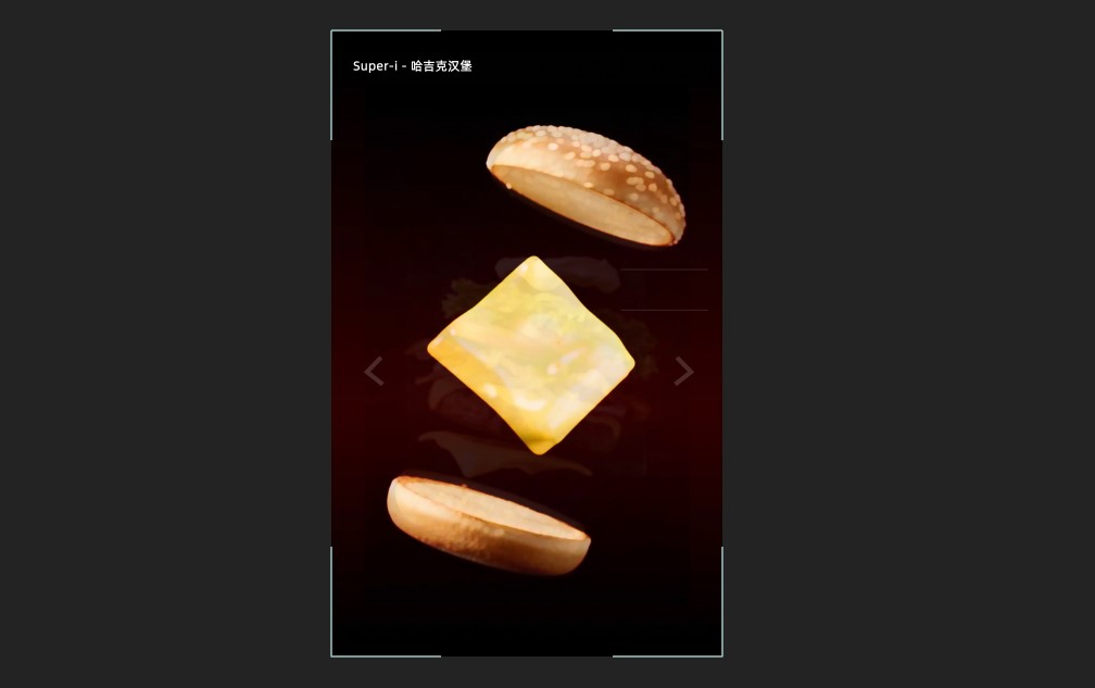 屏幕截图 2025-10-27 094056.jpg